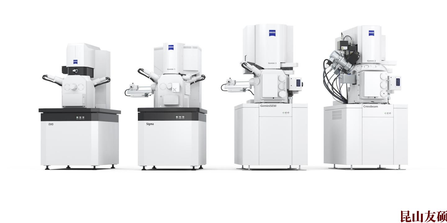 SEM深圳扫描电镜